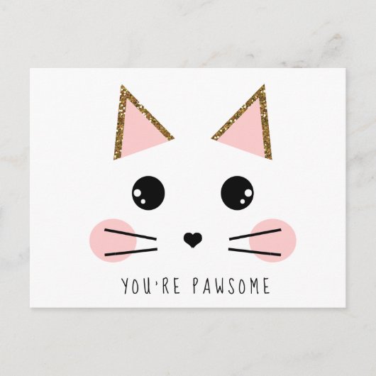 Carte Postale Chat Kitty Parties scintillant or (Devant)