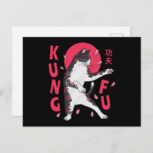 Carte Postale Chat Kung Fu (Devant / Derrière)