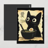 Carte Postale Chat mangeant des ramen (Devant / Derrière)