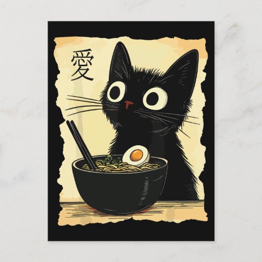 Carte Postale Chat mangeant des ramen (Devant)