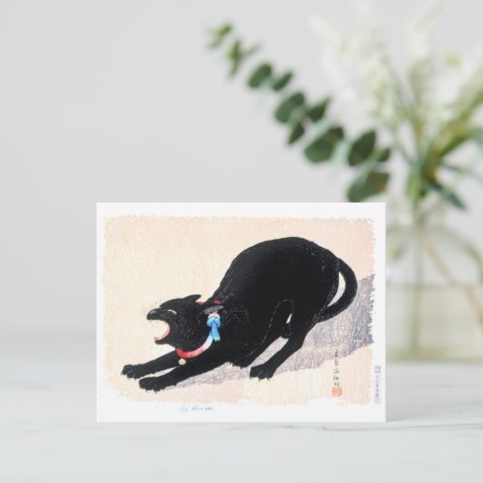 Carte Postale Chat noir qui siffle - Hiroaki Takahashi - Art fél (Debout devant)