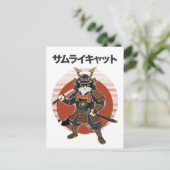 Carte Postale Chat Samouraï (Debout devant)