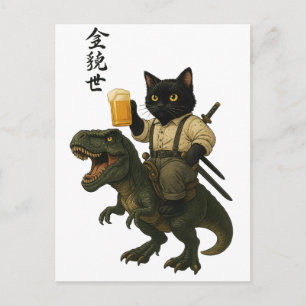 Carte Postale Chat Samouraï avec Bière & T-Rex Art Japonais Ré