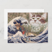Carte Postale Chat surnaturel à la Grande Vague (Devant / Derrière)