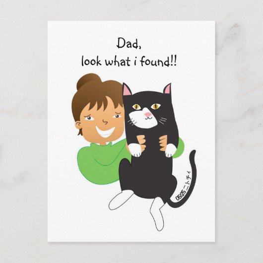 Carte Postale Chat trouvé (Devant)