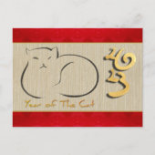 Carte Postale Chat vietnamien Nouvel An 2023 HPostc (Devant)