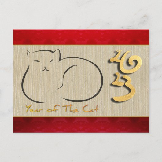 Carte Postale Chat vietnamien Nouvel An 2023 HPostc (Devant)