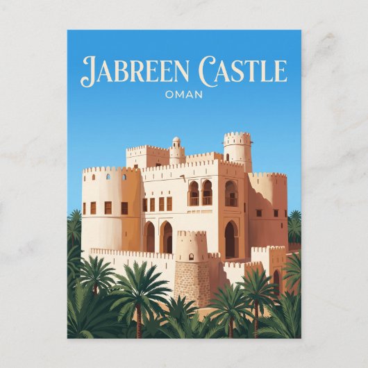 Carte Postale Château de Jabreen Oman (Devant)