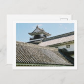 Carte Postale Château de Kochi : Japon (Devant / Derrière)
