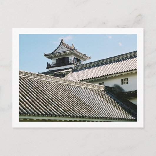 Carte Postale Château de Kochi : Japon (Devant)