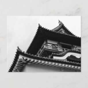 Carte Postale Château d'Inuyama : Aichi, Japon