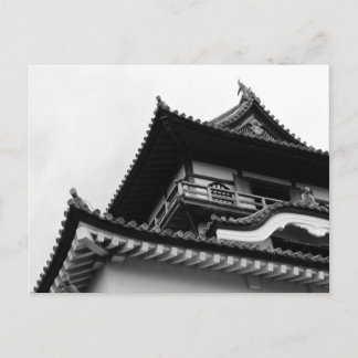 Carte Postale Château d'Inuyama : Aichi, Japon