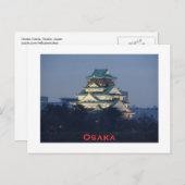 Carte Postale Château d'Osaka à Dusk (Devant / Derrière)