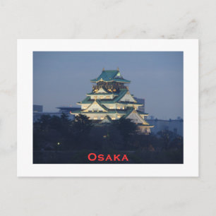 Carte Postale Château d'Osaka à Dusk