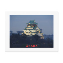Château d'Osaka à Dusk