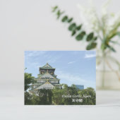 Carte Postale Château d'Osaka . Japon (Debout devant)