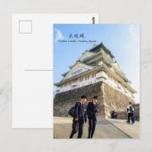Carte Postale Château d'Osaka, Voyage au Japon (Devant / Derrière)