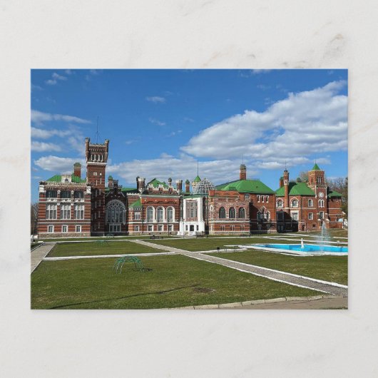 Carte Postale Château Sheremetev. Yurino, Russie. (Devant)