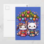 Carte Postale Chatons de Tanabata en kimonos (Devant / Derrière)