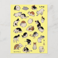 Chats japonais, Hiroshige, Ukiyo-e