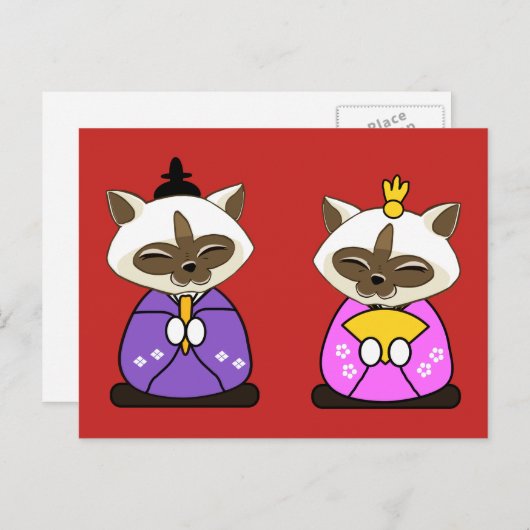 Carte Postale Chats siamois Hina Ningyo (Devant / Derrière)