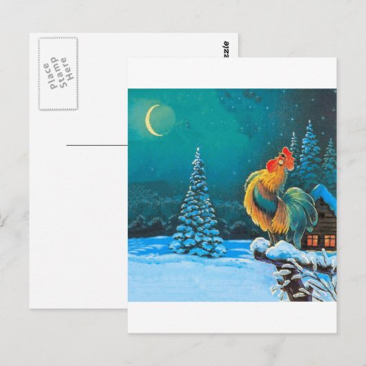 Carte Postale chaudière (Devant / Derrière)