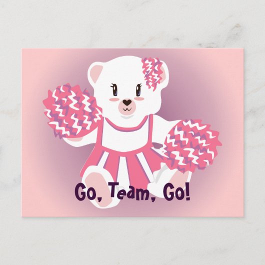 Carte postale Cheer Bear (Devant)