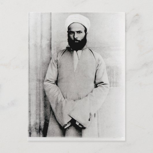 Carte Postale Cheikh Muhammad Abduh (Devant)