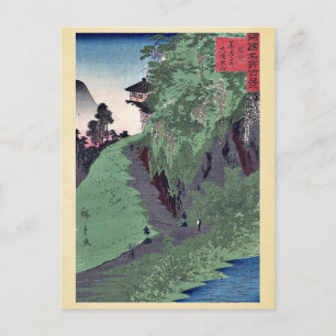 Carte Postale Chemin du temple Zenkoji par Utagawa, Hiroshige
