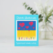 Carte Postale Chère Ukraine d'envoyer notre amour (Debout devant)