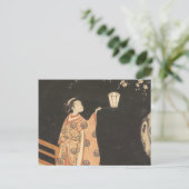 Carte Postale Cherry Blossom By Suzuki (Debout devant)