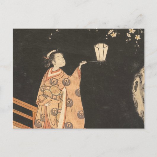 Carte Postale Cherry Blossom By Suzuki (Devant)