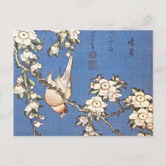 Carte Postale Cherry larmes et bullfinch par Hokusai (Devant)