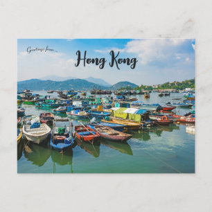 Carte Postale Cheung Chau Hong Kong
