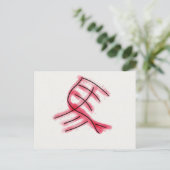 Carte Postale Cheval (Debout devant)