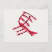 Carte Postale Cheval (Devant)