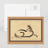 Carte Postale Cheval (Devant / Derrière)