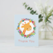 Carte Postale Cheval à l'aquarelle sur rayures horizontales Merc (Debout devant)