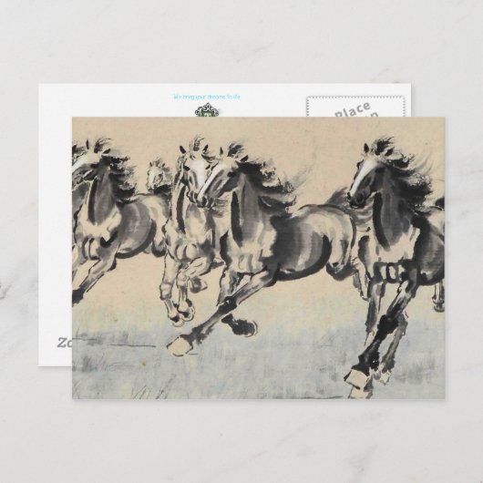 Carte Postale Cheval courant (Devant / Derrière)
