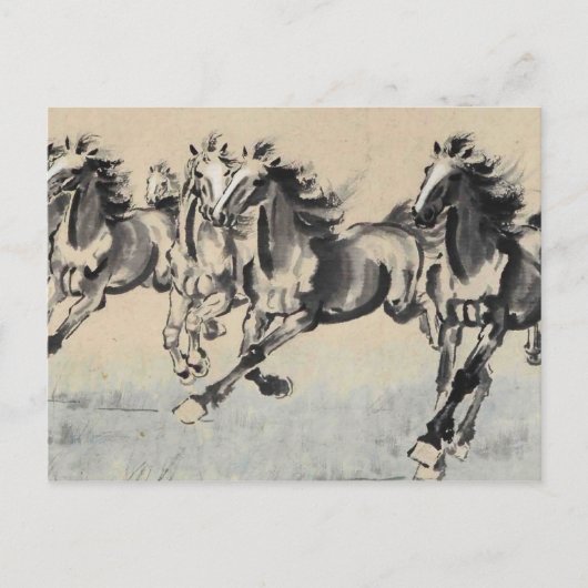 Carte Postale Cheval courant (Devant)
