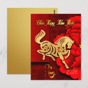 Carte Postale Cheval de feu vietnamien doré Nouvel An 2026 PostC