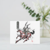Carte Postale Cheval japonais samouraï art équestre sumi (Debout devant)