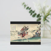 Carte Postale Chevalier guerrier japonais ukiyo-e cheval samoura (Debout devant)