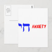 CARTE POSTALE CHI ANXIETY (Devant / Derrière)
