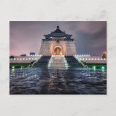 Carte Postale Chiang Kai-Shek (Devant)