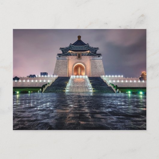 Carte Postale Chiang Kai-Shek (Devant)