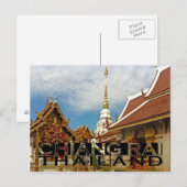 Carte Postale Chiang Rai (Devant / Derrière)