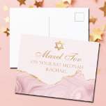 Carte Postale Chic Pink Gold Custom Bat mitzvah Mazel Tov<br><div class="desc">Une agate rose et or chic orne le côté de cette carte postale Bat mitzvah et élégante. Mazel Tov ! Customisez-le sous l'Etoile de David. Carte postale parfaite pour une famille juive chic et élégante célébrant une fille appelée à la Torah.</div>