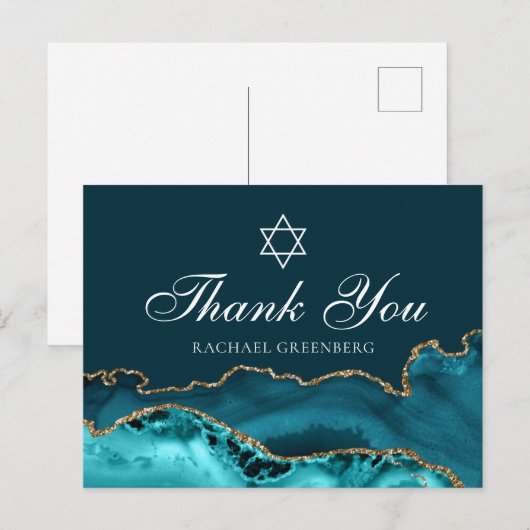 Carte Postale Chic Turquoise or Personnalisé Bat mitzvah Merci (Devant / Derrière)