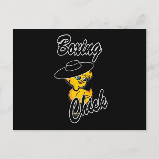 Carte Postale Chick en boîte n° 4 (Devant)